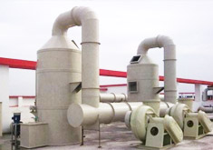 酸堿廢氣處理設備