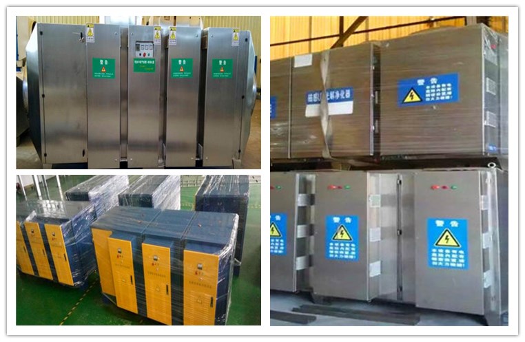 UV光解廢氣處理設(shè)備圖