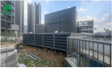 光明某商業(yè)空調(diào)機組隔音降噪治理工程